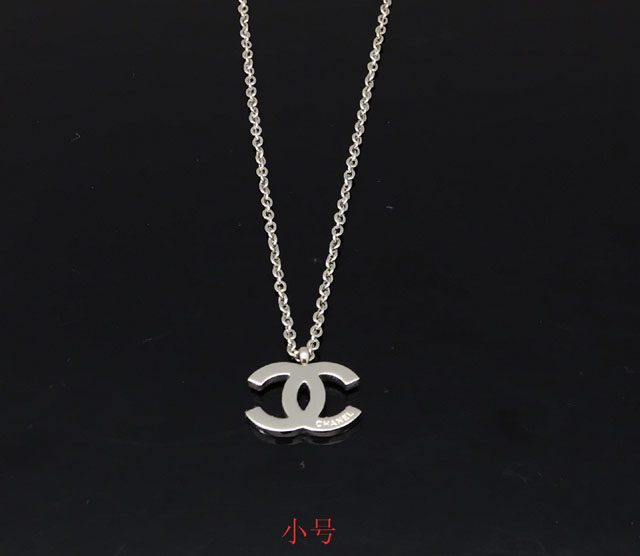 Collana Chanel Modello 157